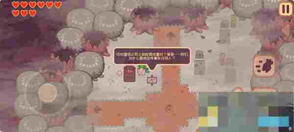 《大头菜菜历险记》剧情中帽子获取方法指南