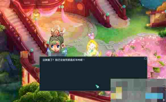 《梦幻西游》离魂织春日宴锦衣副本攻略