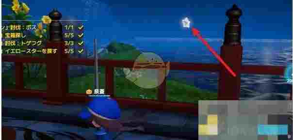 《开放空间》樱庭世界夜夜之庭副本攻略