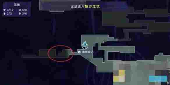 《波斯王子：失落的王冠》母爱支线触发位置