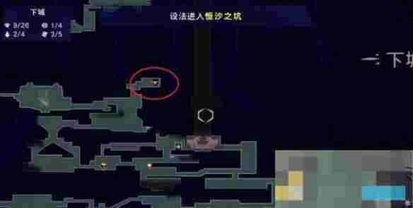 《波斯王子：失落的王冠》母爱支线触发位置