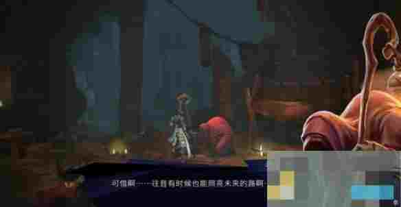 《波斯王子：失落的王冠》母爱支线触发位置