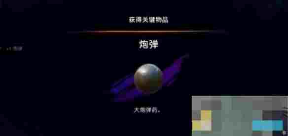 《波斯王子：失落的王冠》逃兵支线触发位置介绍