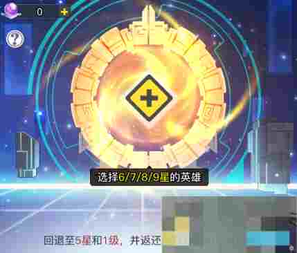 《三千幻世》英魂币获取途径