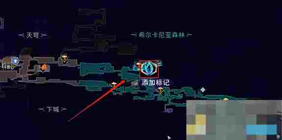 《波斯王子：失落的王冠》希尔卡尼亚森林索玛树花瓣获取攻略