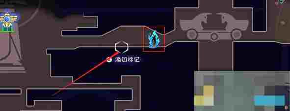 《波斯王子：失落的王冠》祖尔宛之音护符获取攻略