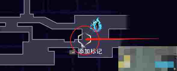 《波斯王子：失落的王冠》信件3获取攻略
