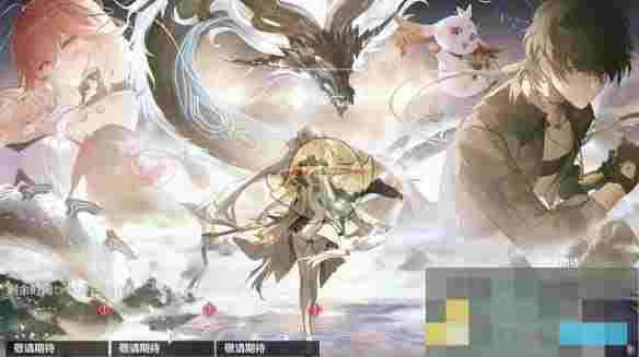 《鸣潮》赞妮上线时间公布
