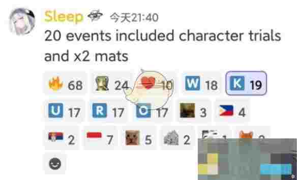 《鸣潮》赞妮上线时间公布