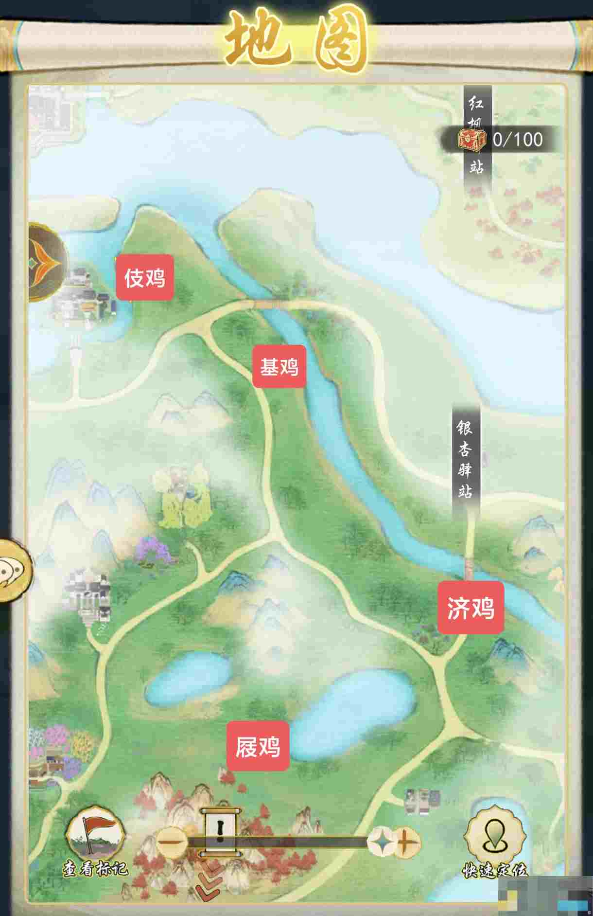 《华夏千秋》鸡舍位置图详解