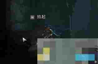 《波斯王子：失落的王冠》孩童玩具收集攻略