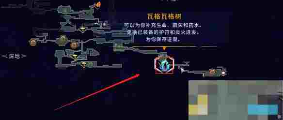 《波斯王子：失落的王冠》头冠收集攻略