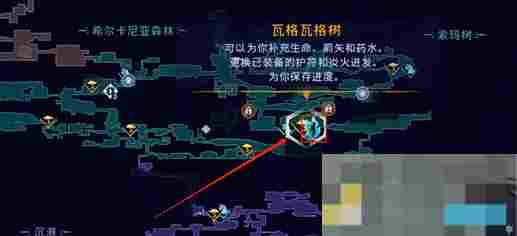 《波斯王子：失落的王冠》护符扭转获取攻略