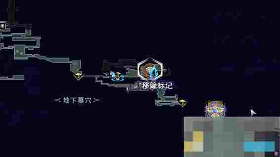 《波斯王子：失落的王冠》深地地图收集攻略