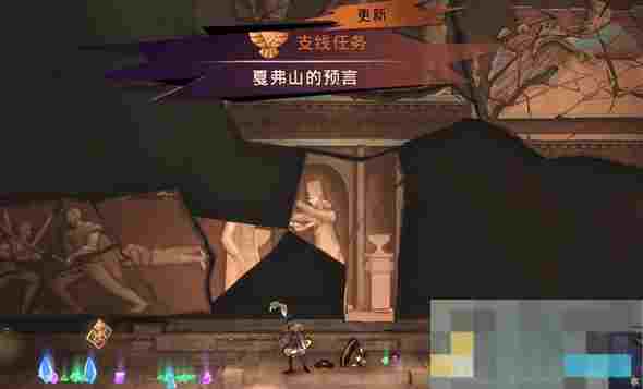 《波斯王子：失落的王冠》圣火护符获取攻略