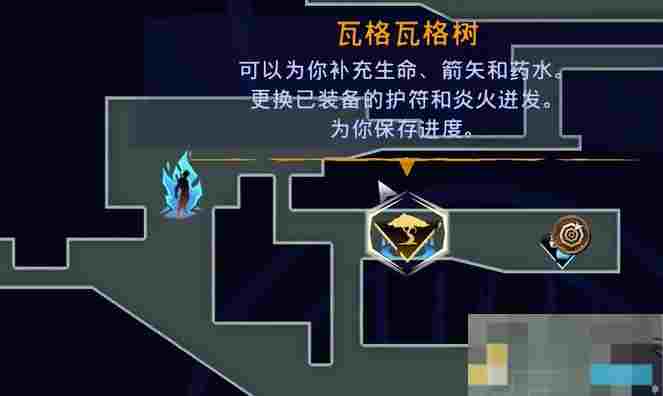 《波斯王子：失落的王冠》玩具上的童谣收集攻略