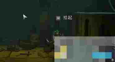 《波斯王子：失落的王冠》遗落的项链坠收集攻略
