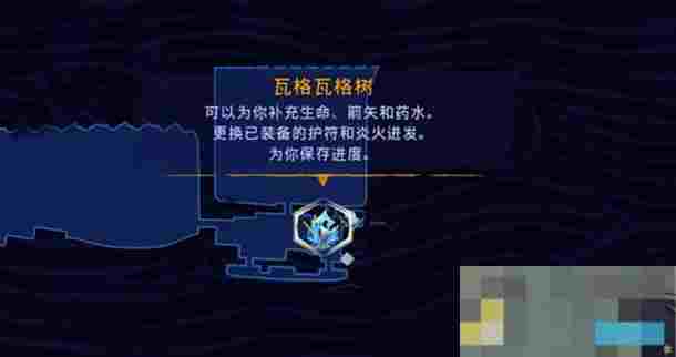 《波斯王子：失落的王冠》公主发梳获取攻略