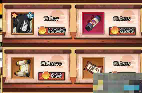《火影忍者：木叶高手》SSS忍者获取方式