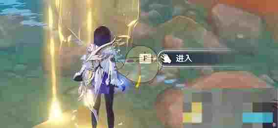 《原神》终有独行之日任务攻略