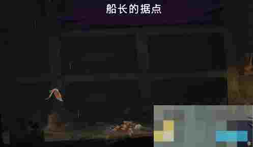《波斯王子：失落的王冠》七海宝藏支线任务攻略