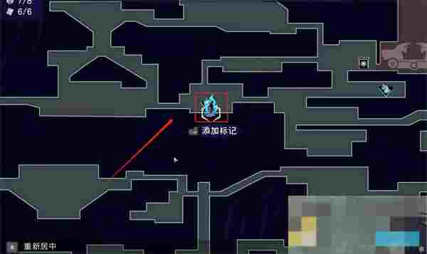《波斯王子：失落的王冠》迷途战士支线任务攻略