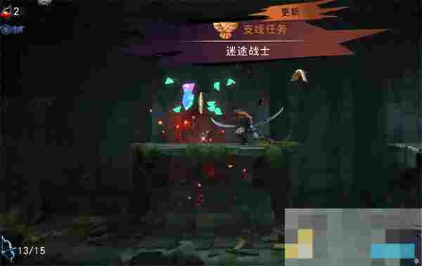 《波斯王子：失落的王冠》迷途战士支线任务攻略