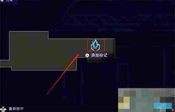 《波斯王子：失落的王冠》迷途战士支线任务攻略