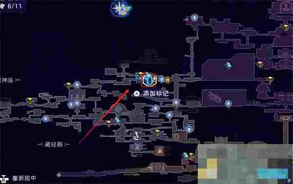 《波斯王子：失落的王冠》迷途战士支线任务攻略