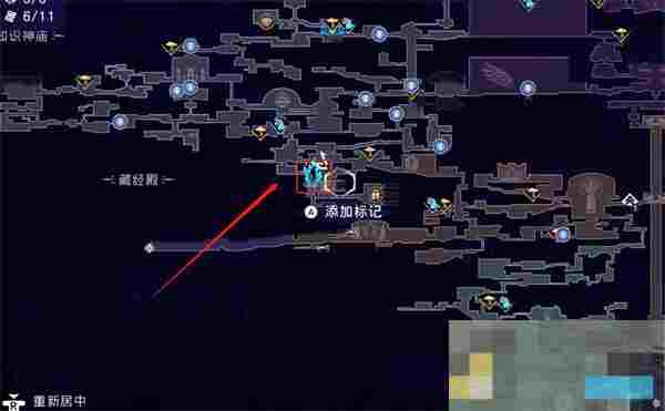 《波斯王子：失落的王冠》迷途战士支线任务攻略