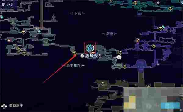 《波斯王子：失落的王冠》迷途战士支线任务攻略