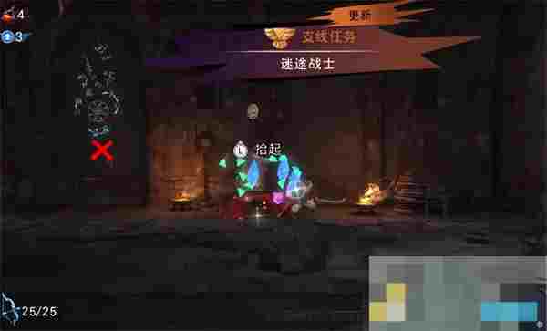 《波斯王子：失落的王冠》迷途战士支线任务攻略