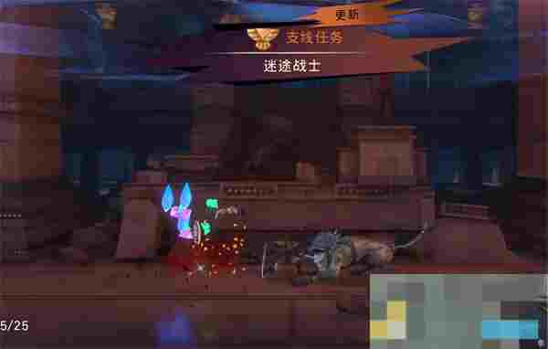 《波斯王子：失落的王冠》迷途战士支线任务攻略