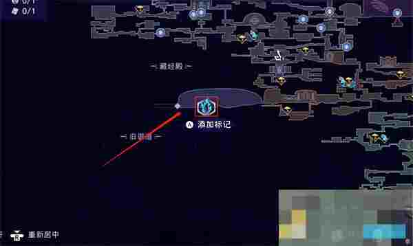 《波斯王子：失落的王冠》迷途战士支线任务攻略