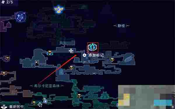 《波斯王子：失落的王冠》迷途战士支线任务攻略