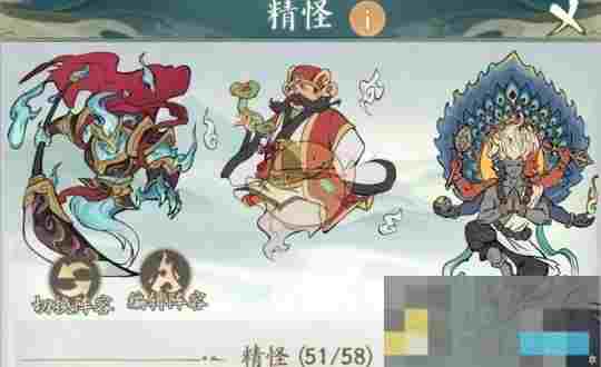 《寻道大千》异兽入侵高伤害攻略教学