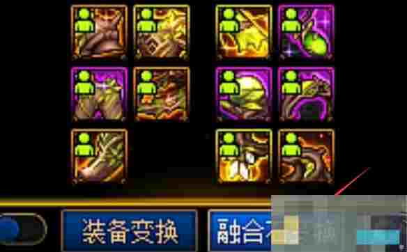 《地下城与勇士：起源》融合石材料破碎的噩梦残息获取攻略