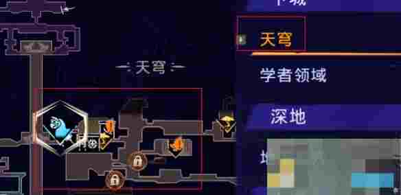 《波斯王子：失落的王冠》护符强化方法