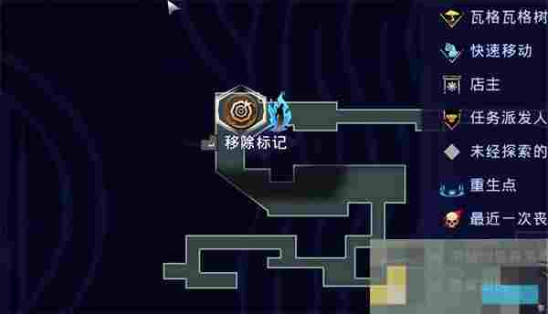 《波斯王子：失落的王冠》薛西币全收集攻略
