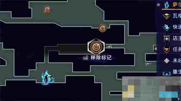 《波斯王子：失落的王冠》薛西币全收集攻略