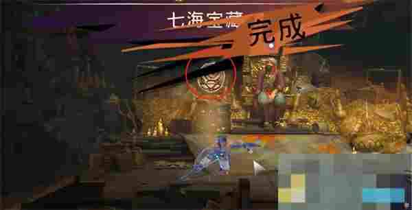 《波斯王子：失落的王冠》薛西币全收集攻略