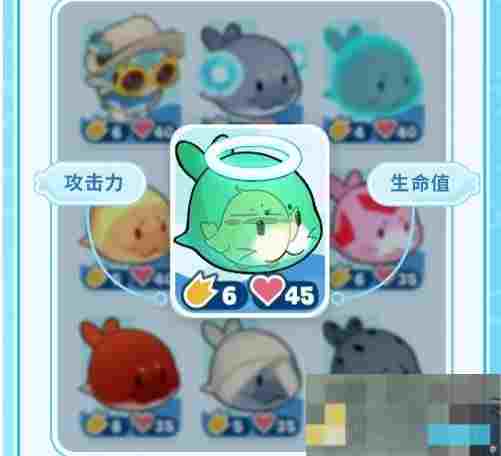 《崩坏：星穹铁道》豹豹碰碰大作战活动玩法介绍
