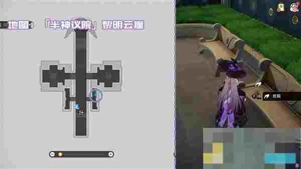 《崩坏：星穹铁道》3.2版本新增书籍收集攻略大全