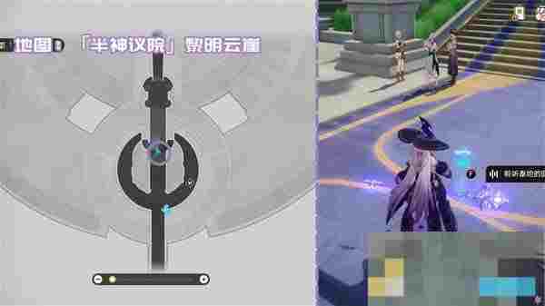《崩坏：星穹铁道》3.2版本新增书籍收集攻略大全