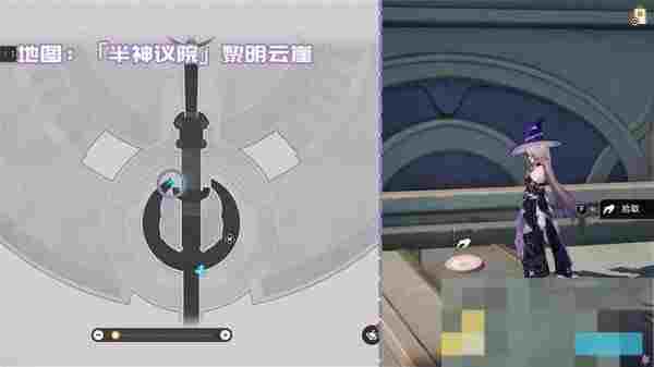 《崩坏：星穹铁道》3.2版本新增书籍收集攻略大全