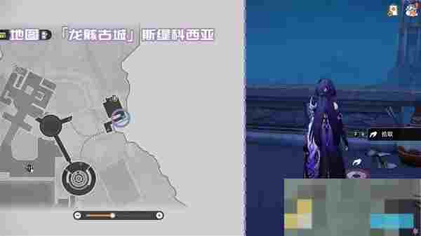 《崩坏：星穹铁道》3.2版本新增书籍收集攻略大全