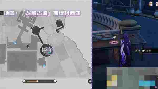 《崩坏：星穹铁道》3.2版本新增书籍收集攻略大全