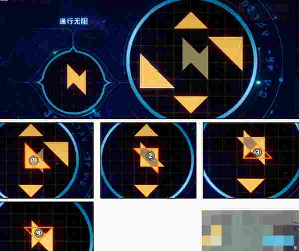 《崩坏：星穹铁道》龙骸古城宝箱位置介绍