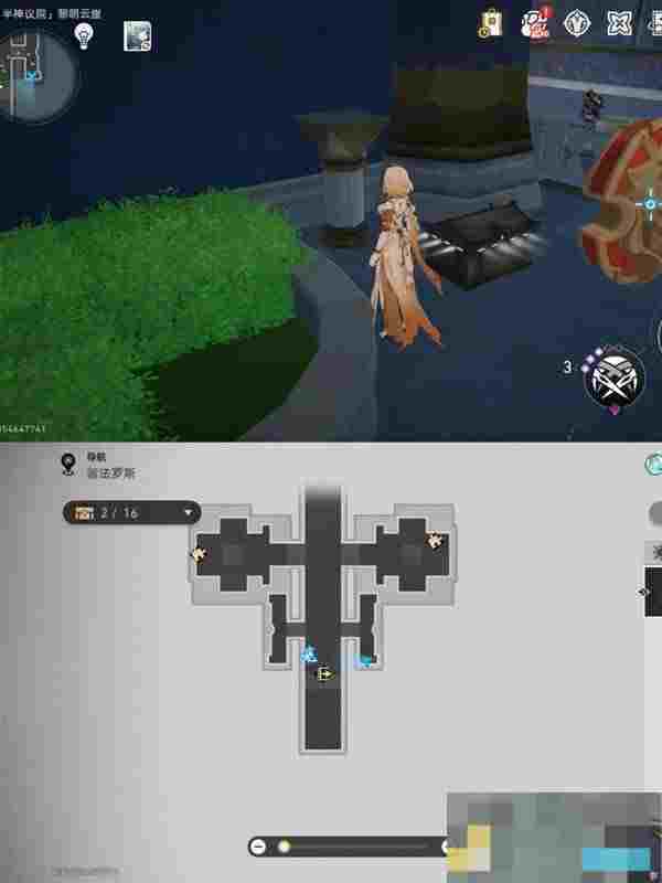 《崩坏：星穹铁道》3.2版本黎明云崖战利品宝箱位置大全