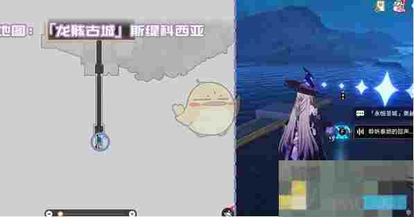 《崩坏：星穹铁道》龙骸古城新增书籍位置介绍